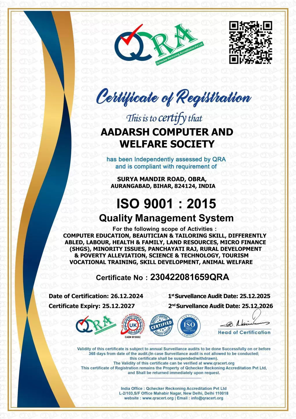 Affiliation Certificate