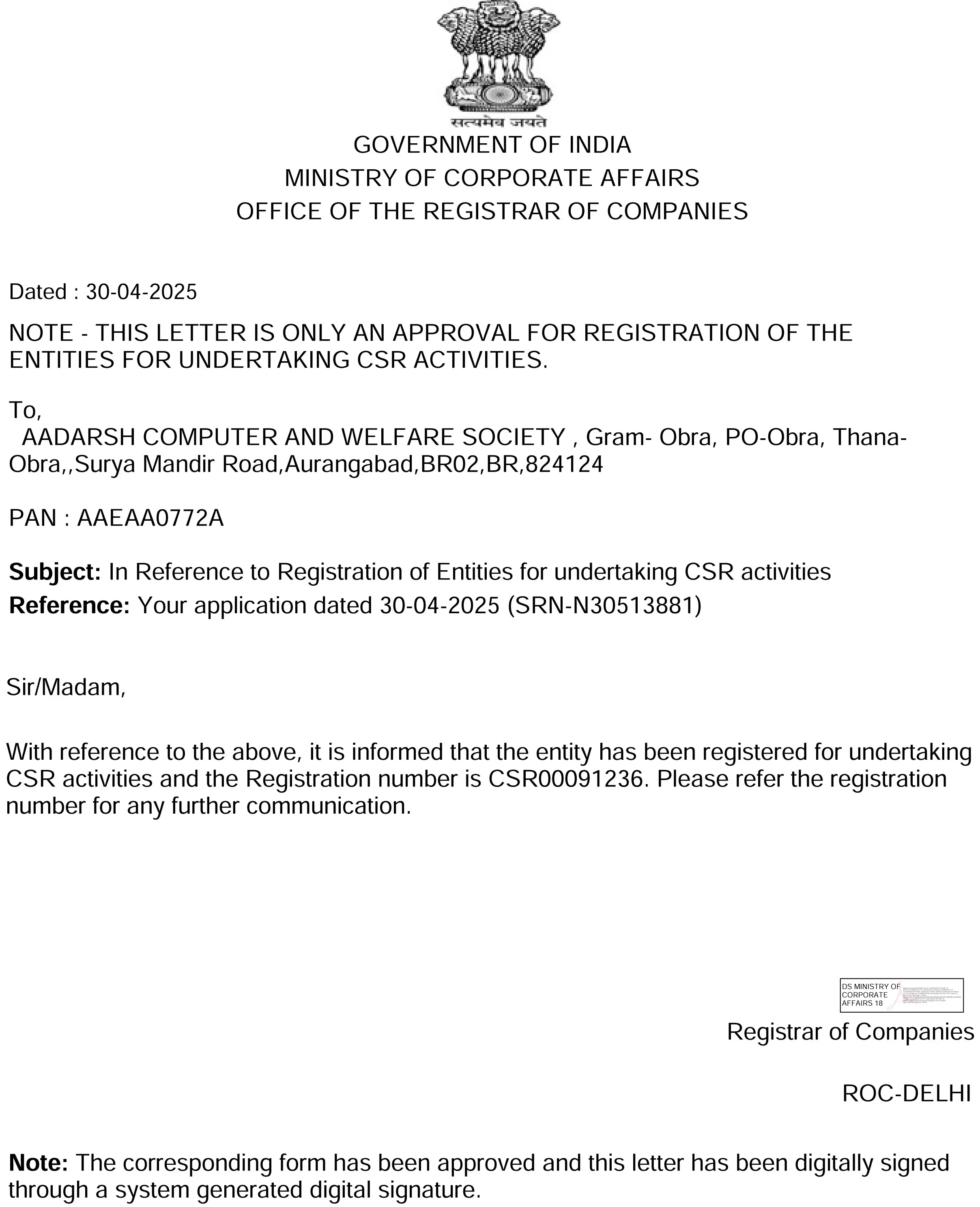 Affiliation Certificate