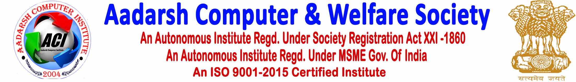Institute Logo